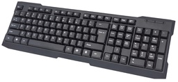 [175708] Enhanced Keyboard
